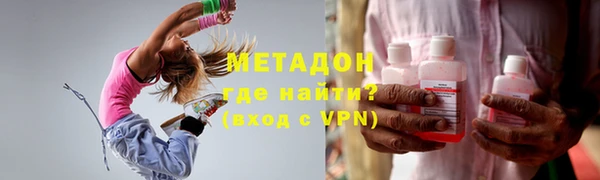 PSILOCYBIN Богородск