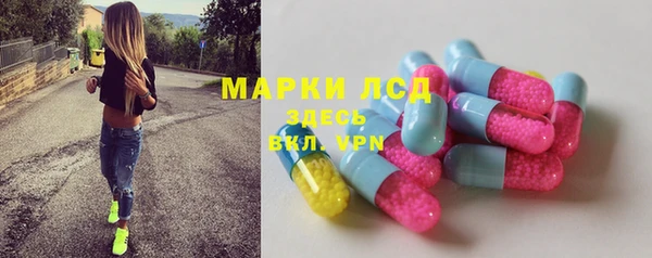 МДПВ Богданович