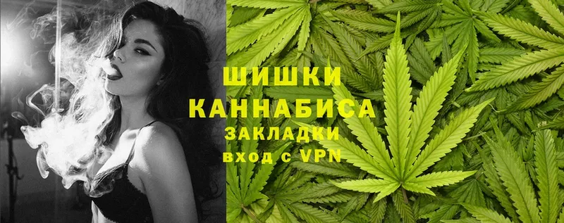 сайты даркнета как зайти  Вилючинск  Конопля Amnesia  ОМГ ОМГ ссылки 